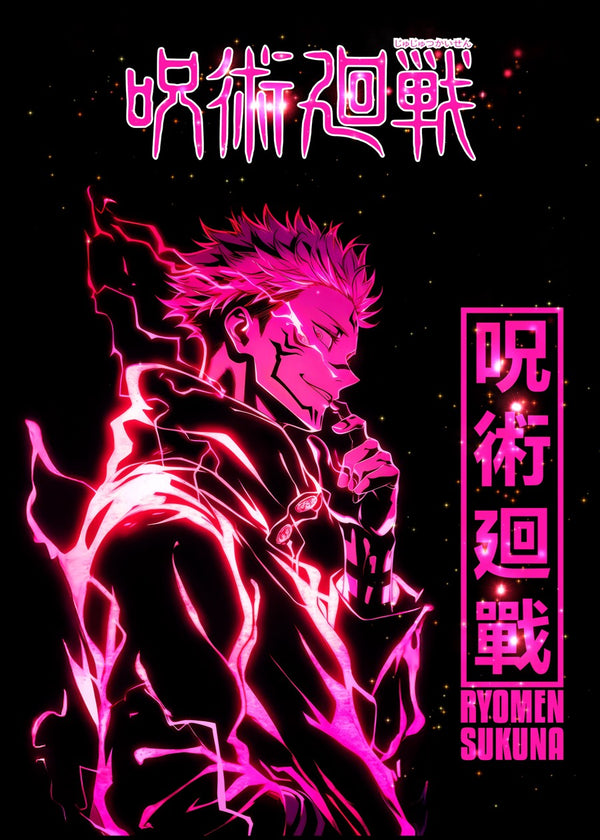 sukuna pink neon