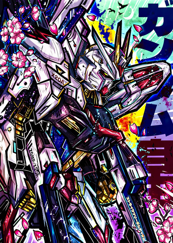 Gundam