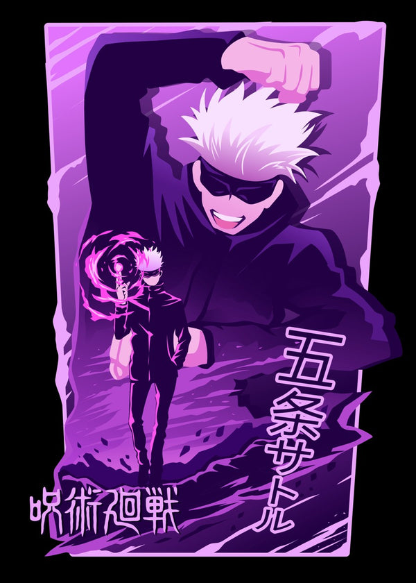 Satoru Gojo, Jujutsu Kaisen