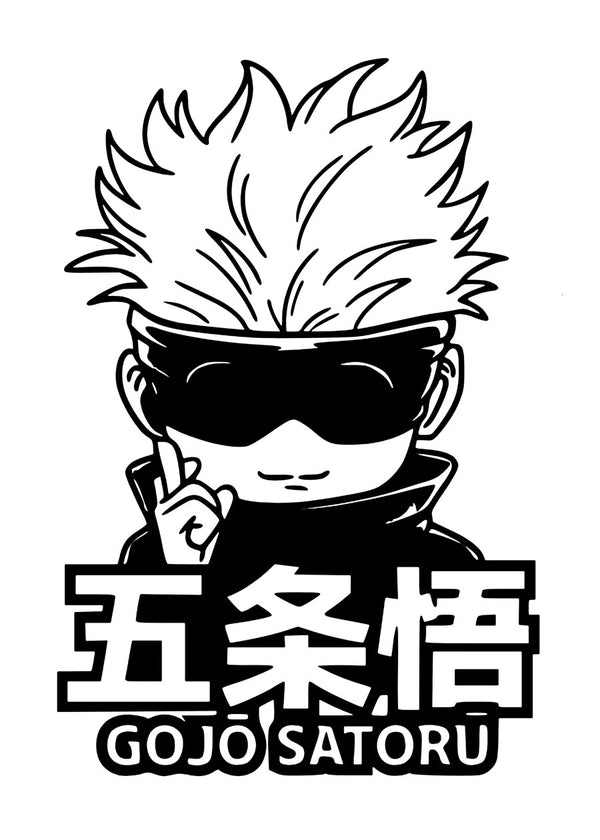 Gojo Satoru, Jujutsu Kaisen