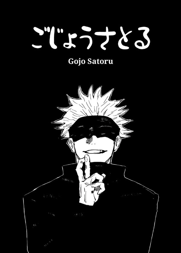gojo satoru