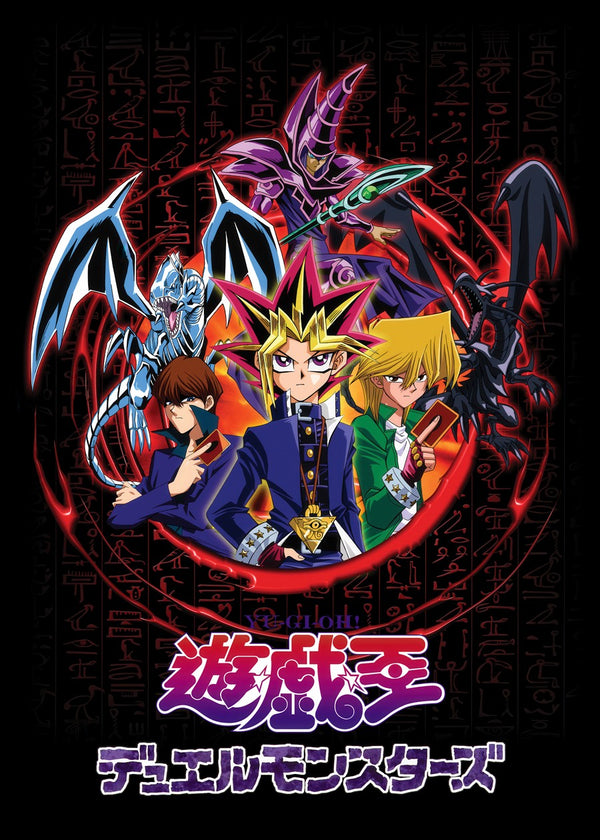 Yu Gi Oh