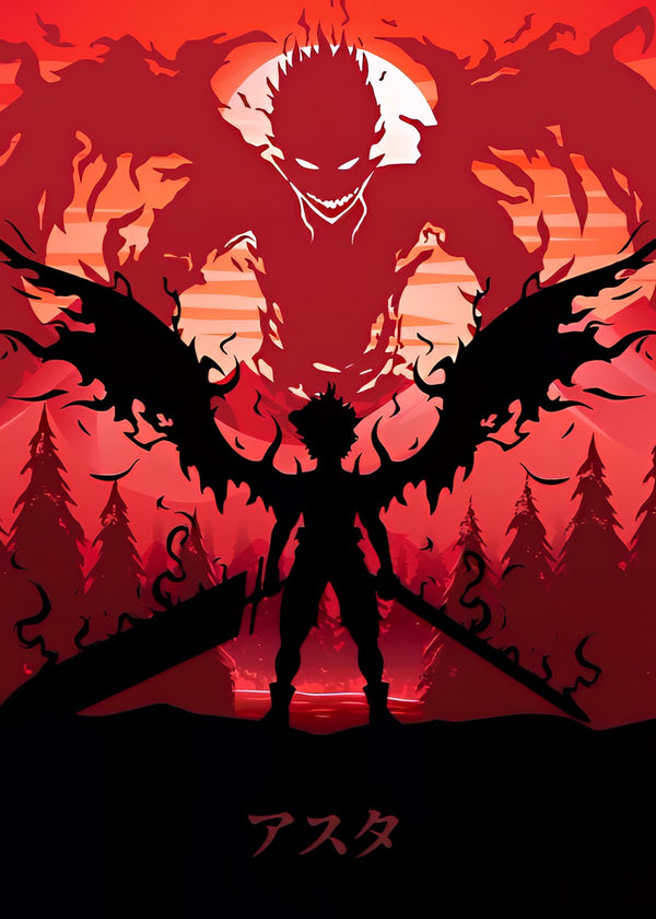 Berserk Brand of Vengeance