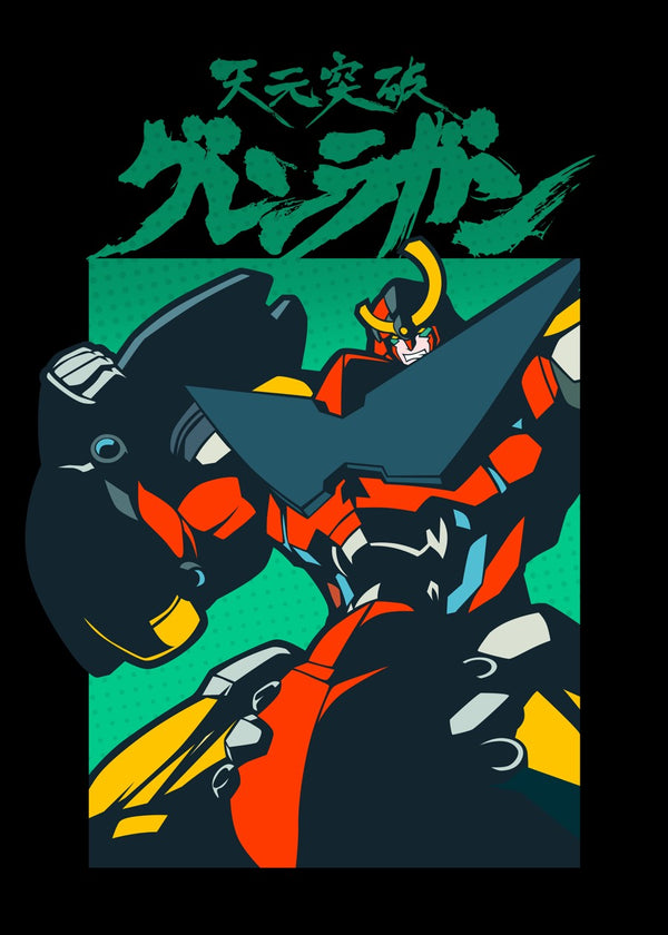 202 POP Gurren