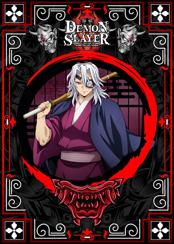 Tengen Uzui, Demon Slayer Kimetsu No Yaiba