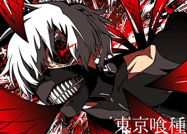 Tokyo Ghoul