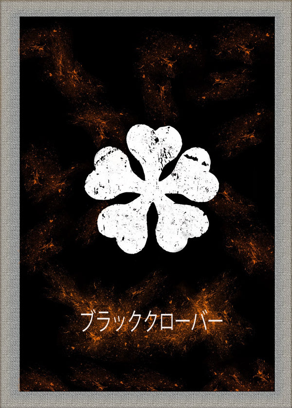 Black clover grimoire