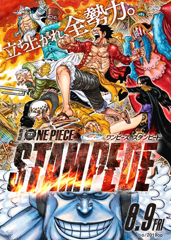 Stampede Manga Style