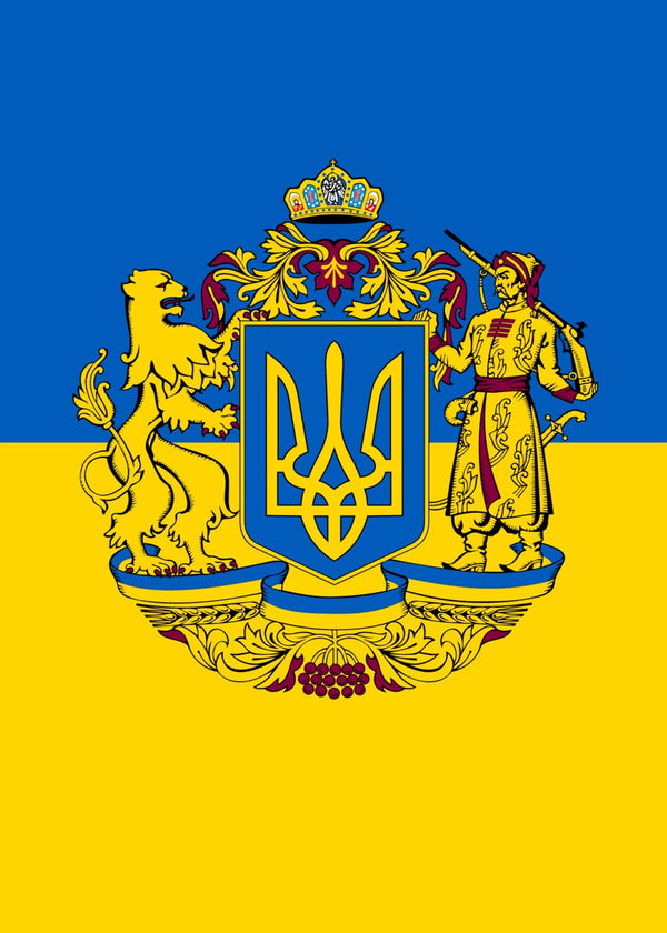 Kingdom of Ukraine Royal Old Official Flag