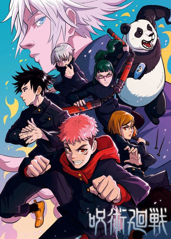 Jujutsu Kaisen