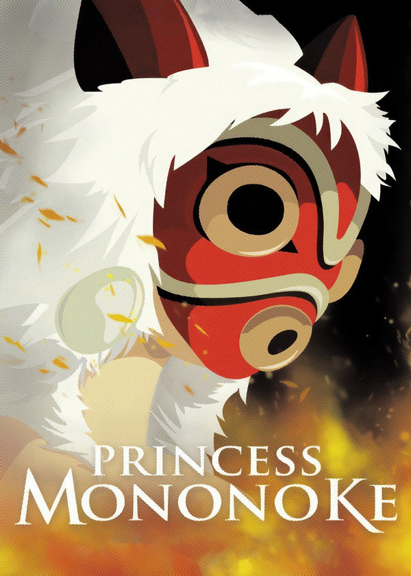 Mononoke