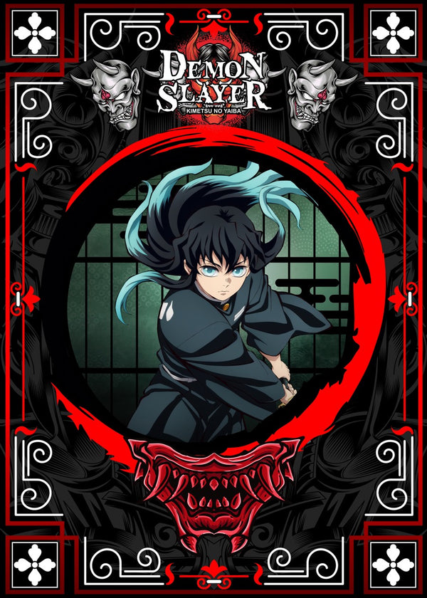 Muichiro Tokito , Demon Slayer Kimetsu no Yaiba