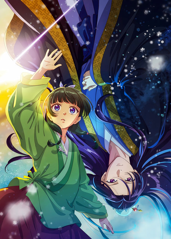 The Apothecary Diaries, Kusuriya no Hitorigoto