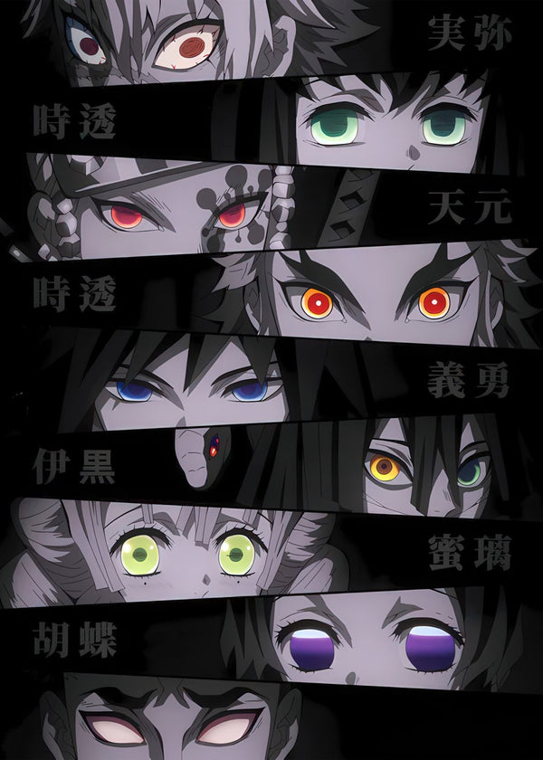 Hashira Eyes