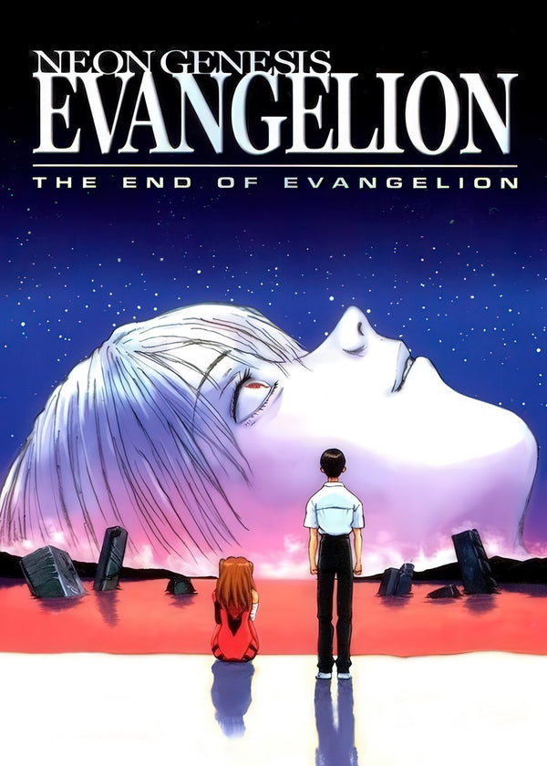 neon genesis evangelion