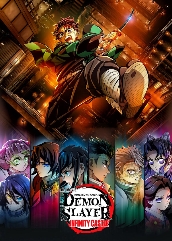 Demon slayer infinity castle movie
