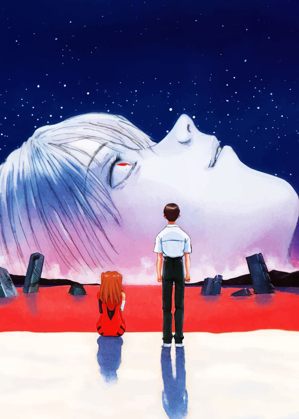 Neon Genesis Evangelion