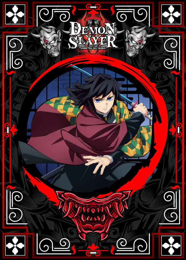 Giyu Tomioka, Demon Slayer Kimetsu no Yaiba