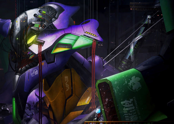 Neon Genesis Evangelion