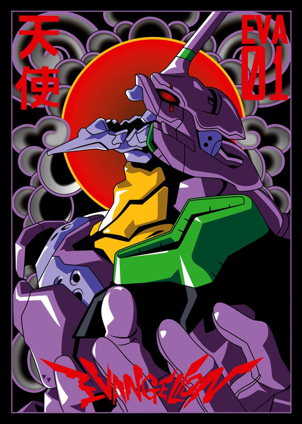 Neon Genesis Evangelion