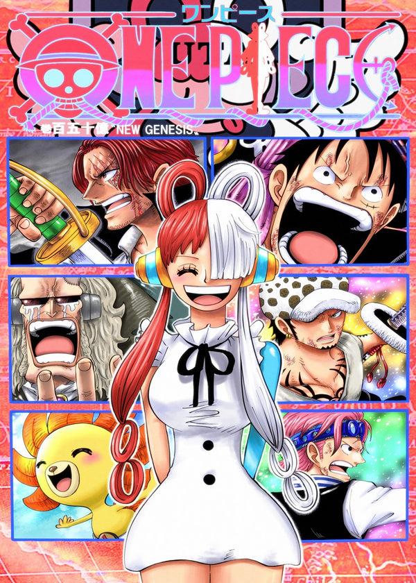 One Piece: Red Promotional Art