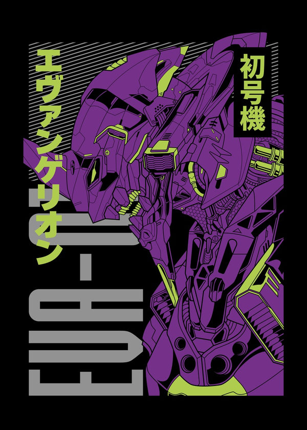 Neon Genesis Evangelion Unit-01