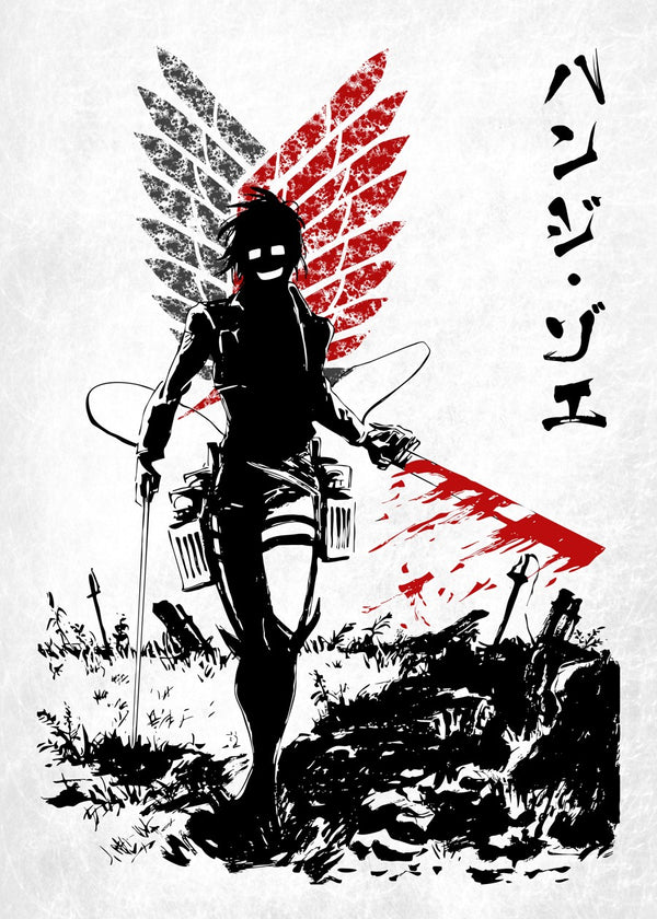 Attack on Titan Hange