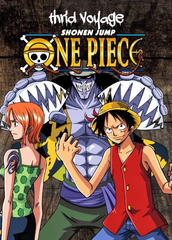 One piece third voyage shonen jump