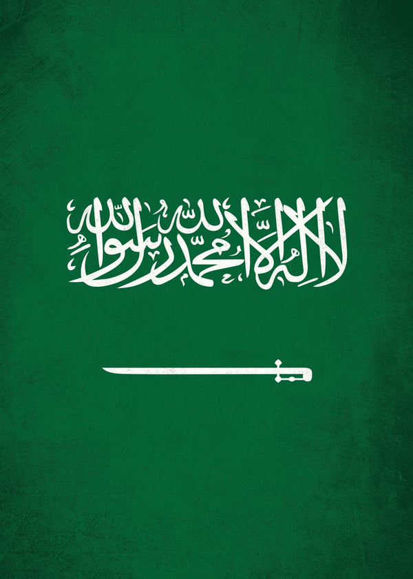 Saudi Arabia Flag
