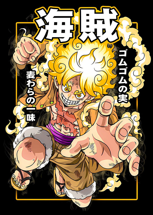 Luffy One Piece Action Pose