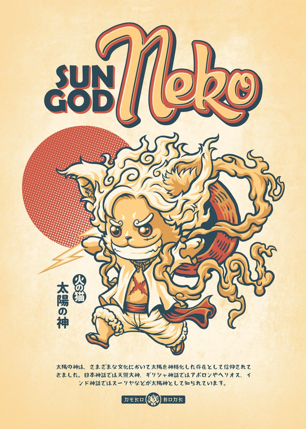 Sun God Neko