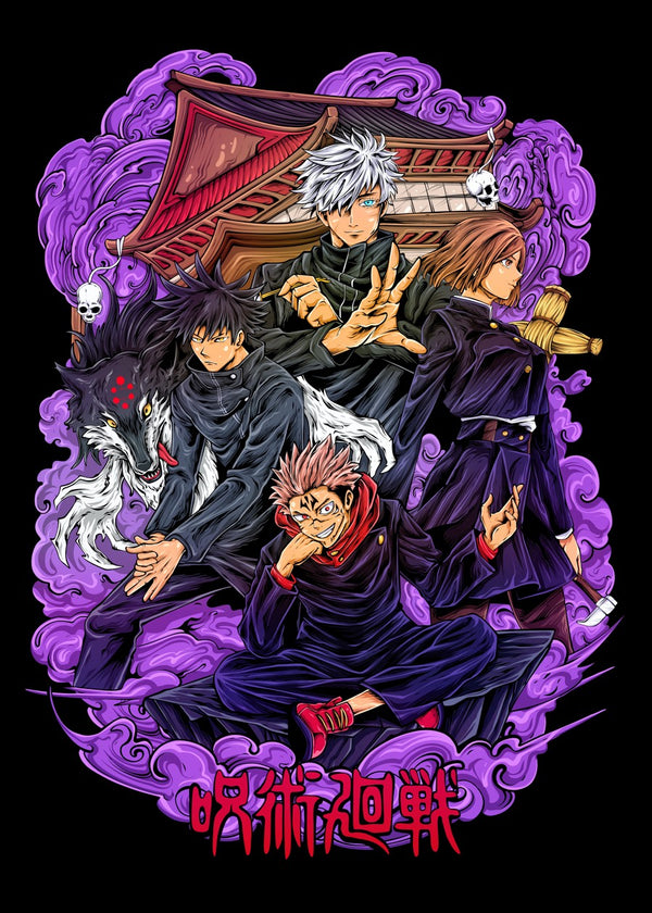 Jujutsu Kaisen Purple