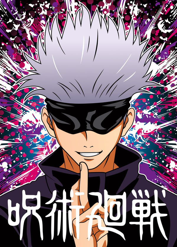 Jujutsu Kaisen