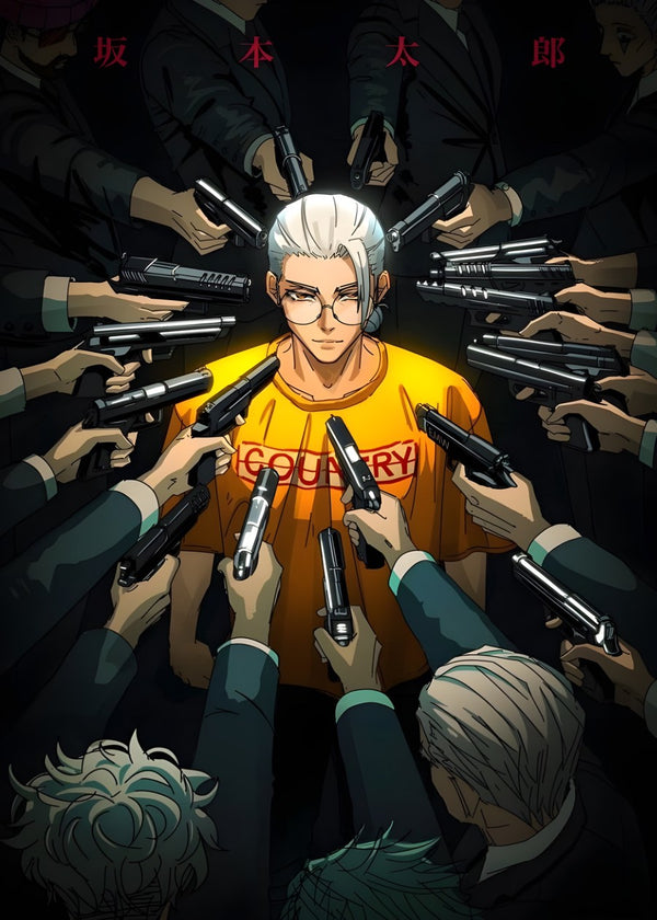 Surrounded by Death, Sakamoto Days