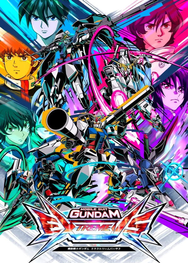 Gundam Extreme