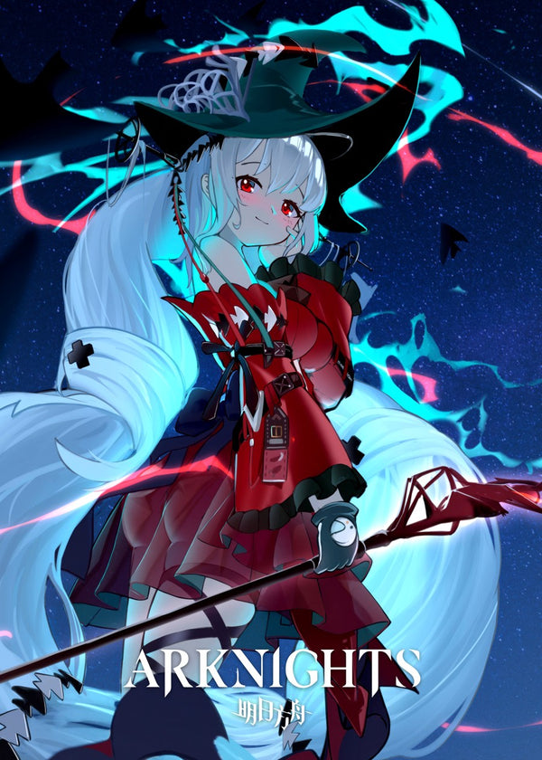 Skadi the Corrupting Heart