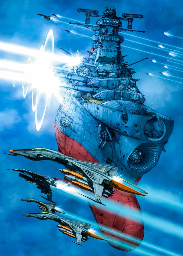 Yamato Space Ship