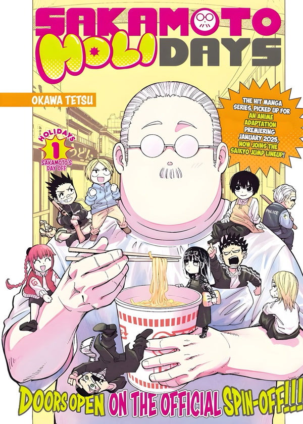 Sakamoto Days Holidays Manga Cover