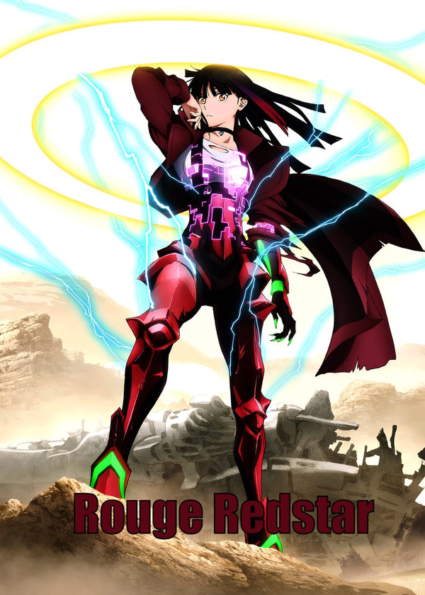 Metallic Rouge Red Star