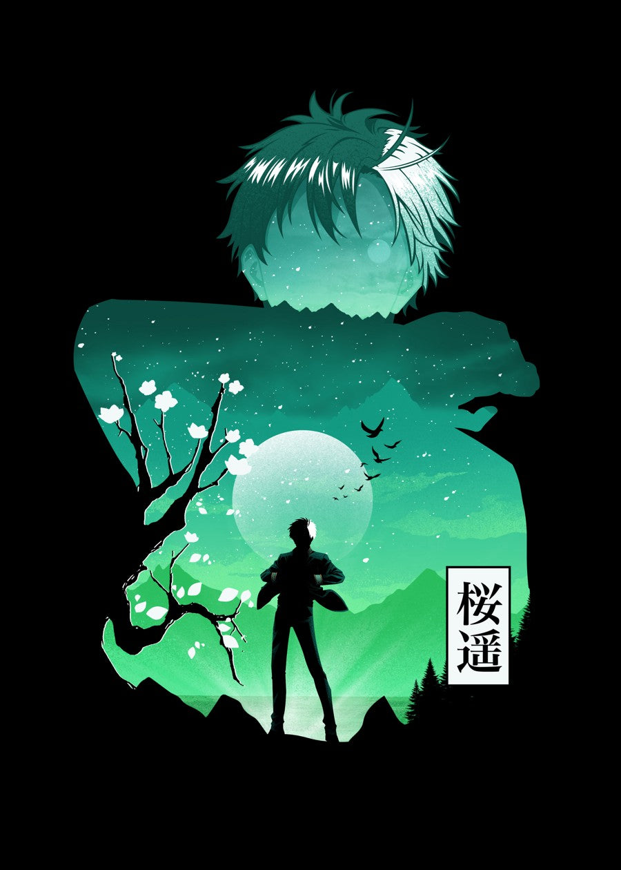 Metal Poster | Sakura Haruka Windbreaker | Magnetic Poster