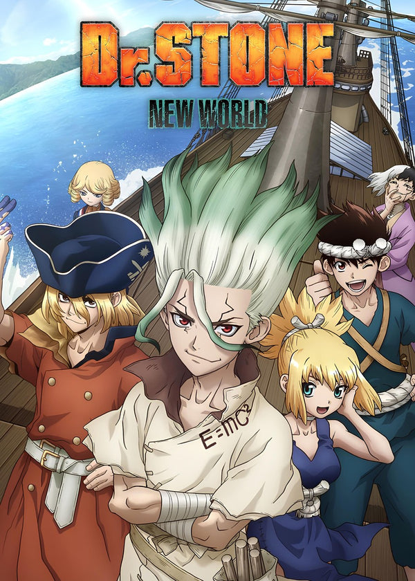 Dr stone Anime Legends