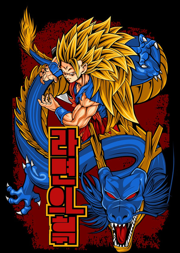 Saiyan Dragon Strike
