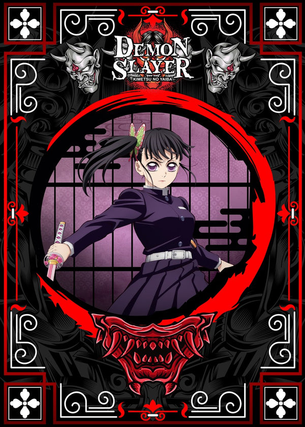 Kanao Tsuyuri, Demon Slayer Kimetsu no Yaiba