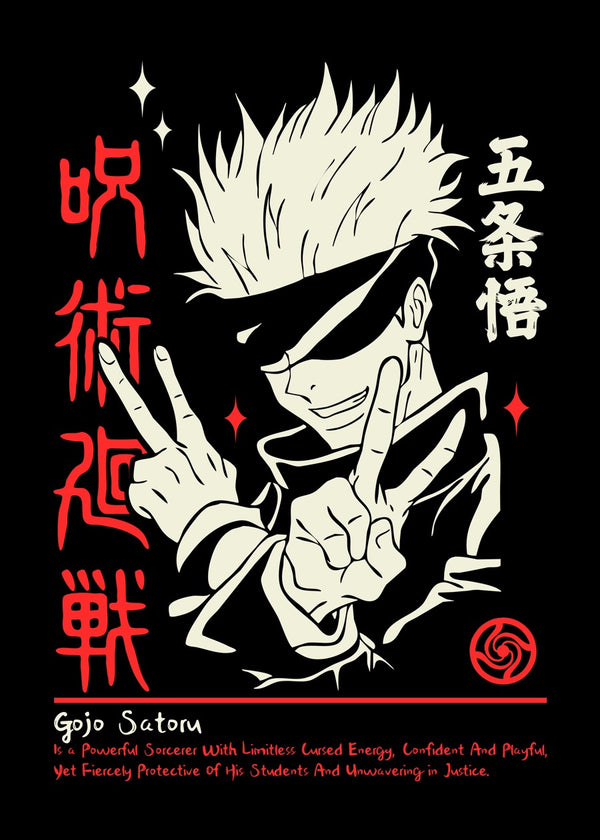 Gojo Satoru, The Spirit of Magic