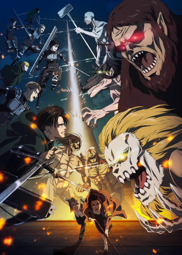 Attack On Titan The Last Attac