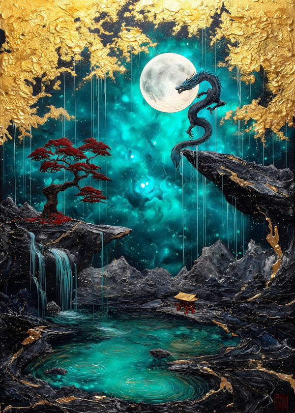 Lunar Serenity
