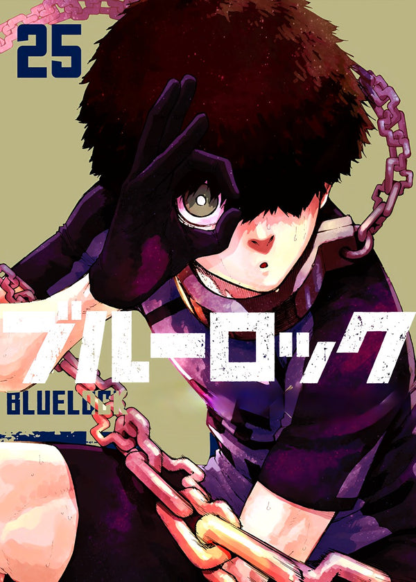 Blue Lock Yoichi Isagi