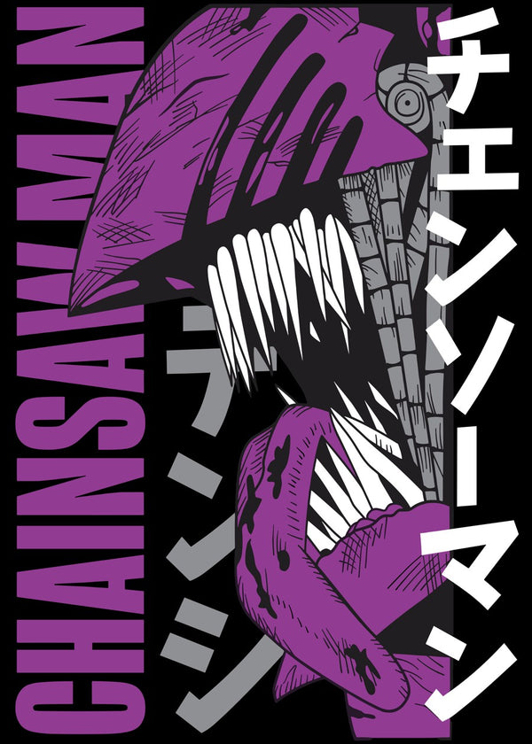 Chainsaw Man Devil Form Vector