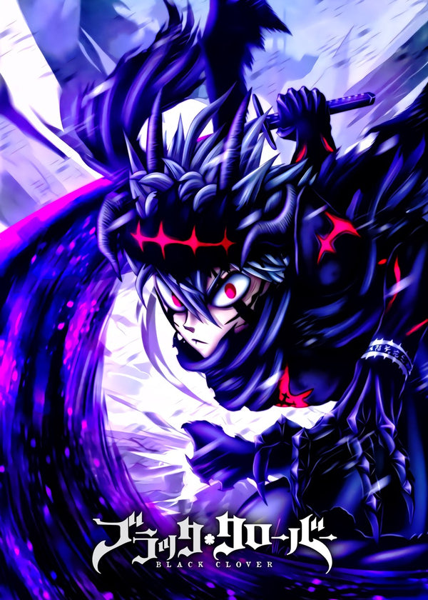asta purple aura