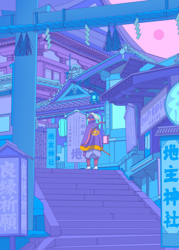 Genichiro Ashina, Sekiro: Shadows Die Twice